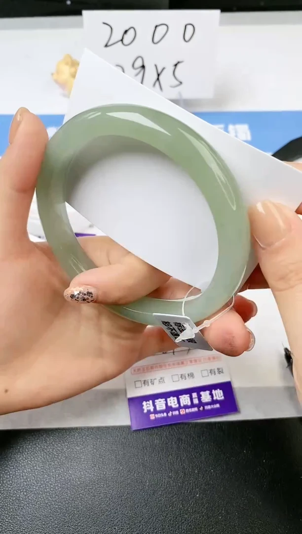 【闪购商品】石英质玉手镯未镶嵌s61-DB-64.7