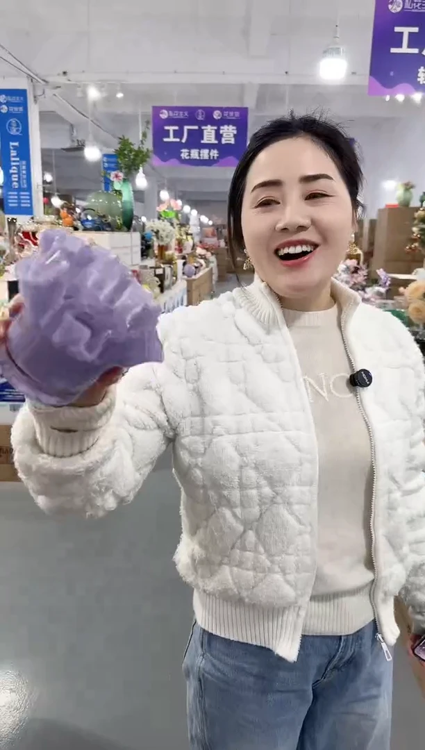 【闪购商品】玻璃DD-紫色小烛台