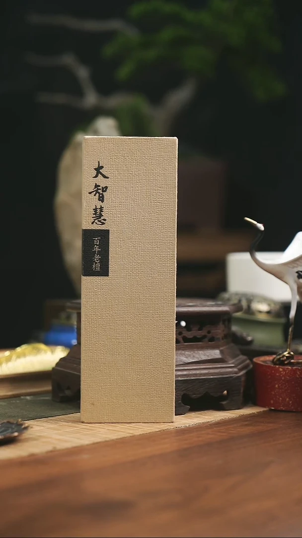 线香百年老檀90克