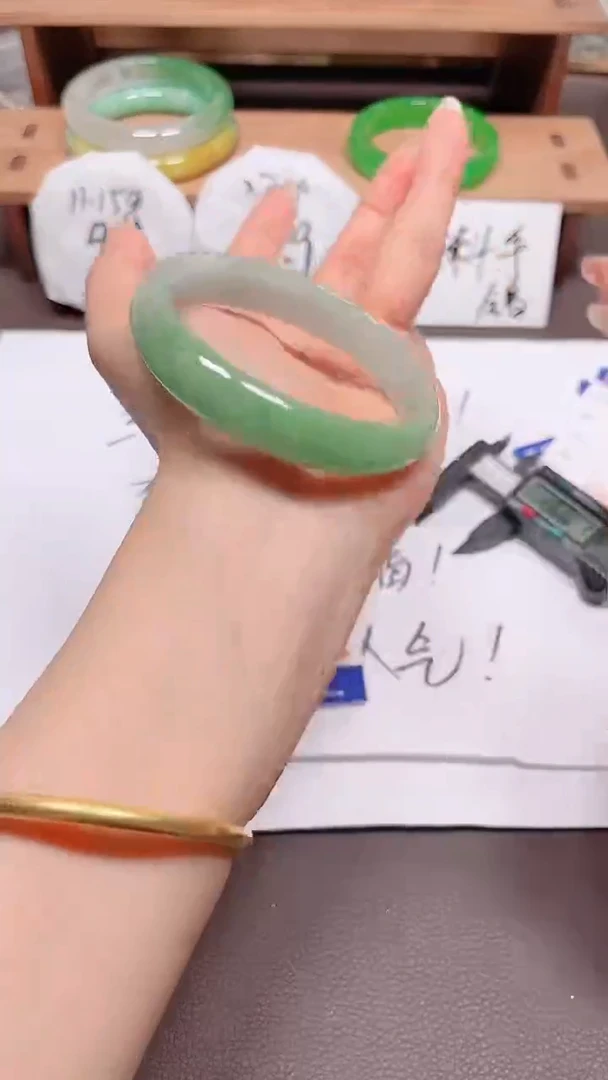 陶瓷非金属手镯117