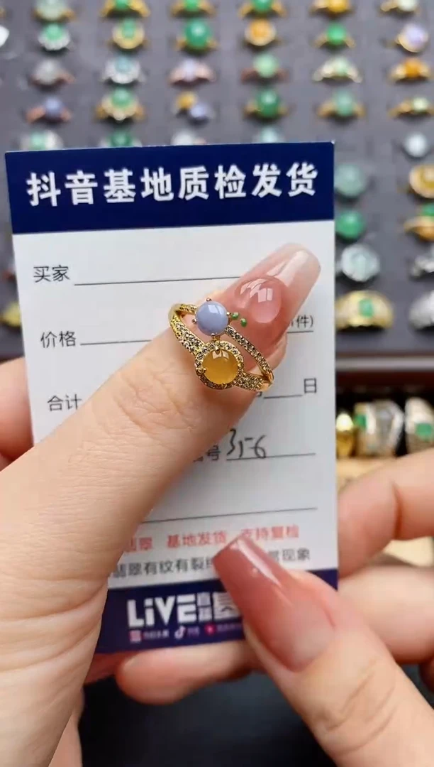 银S925镶嵌戒指翡翠.