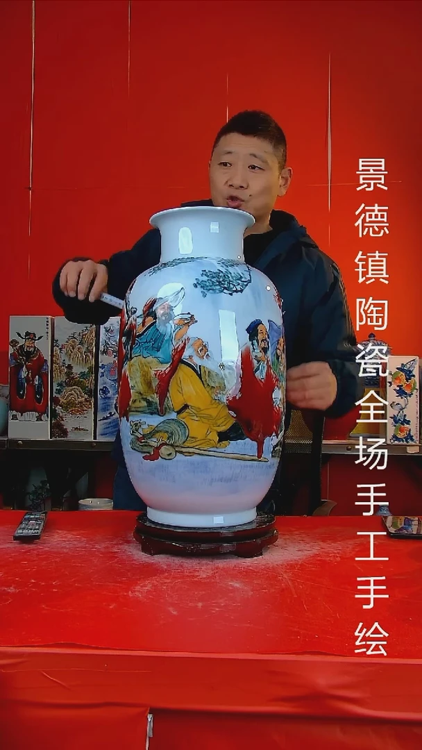 摆件陶瓷景德镇陶瓷 全场手工手绘