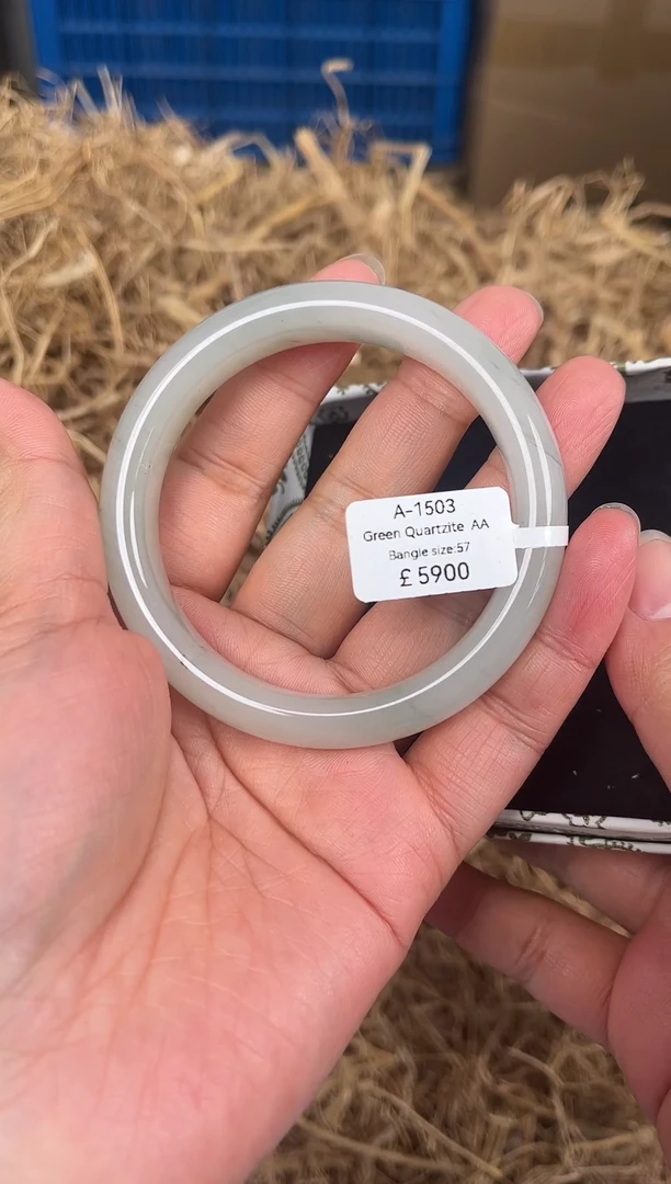 未镶嵌手镯石英质玉A-1503