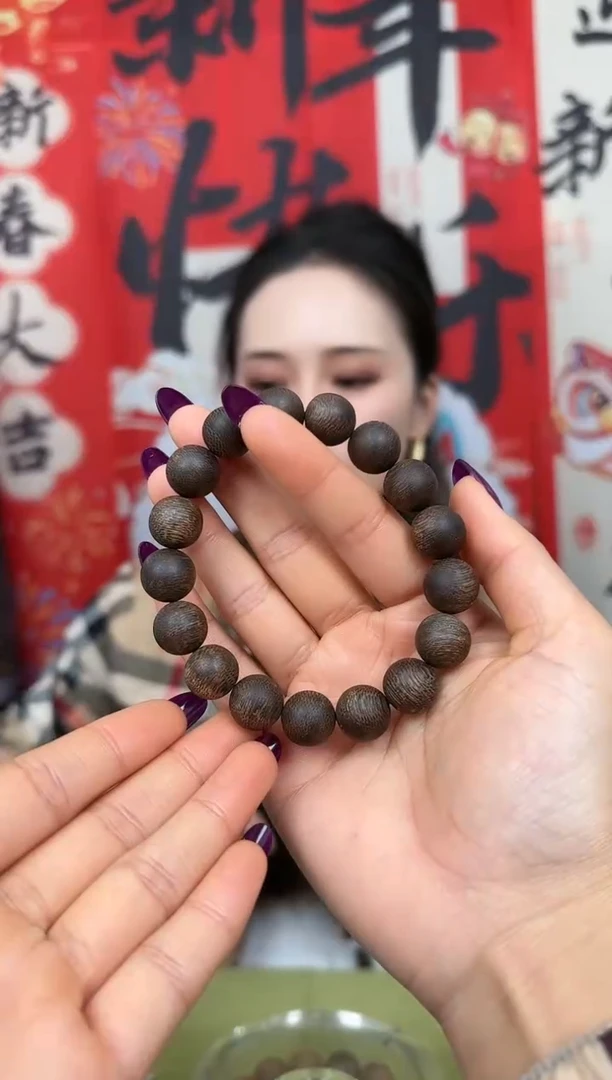 【闪购商品】沉香手串1.3圆珠单圈虫漏黑油格