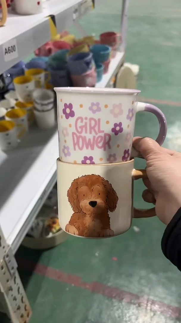 【闪购商品】家湖高温陶瓷杯 微瑕