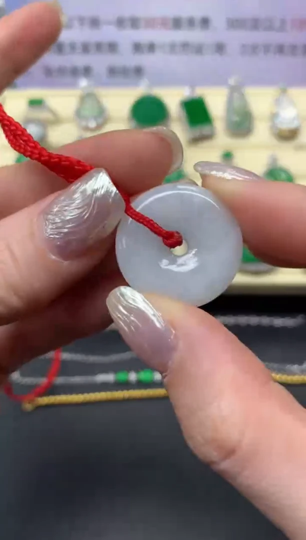 【闪购商品】翡翠吊坠(不含链)未镶嵌吊坠|30+30