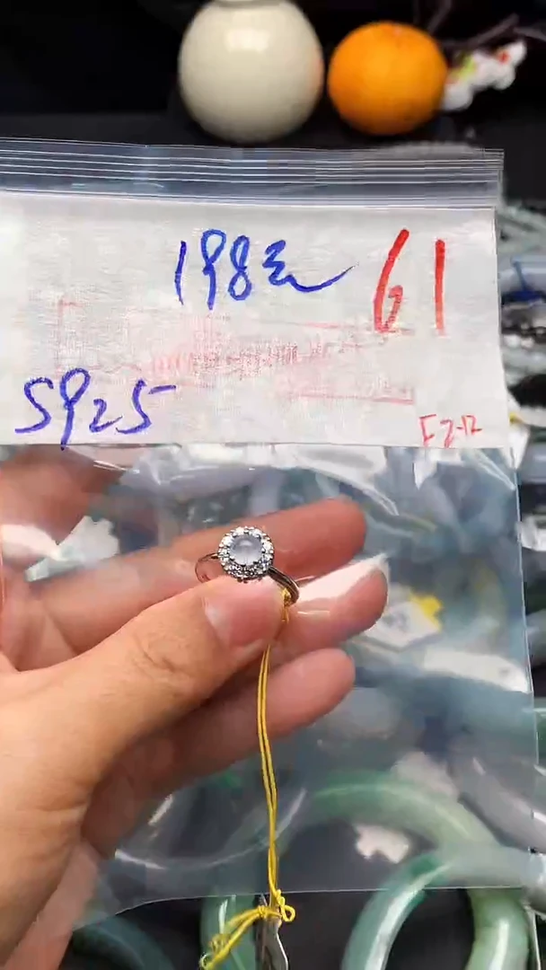 【闪购商品】定制翡翠银S925镶嵌1111