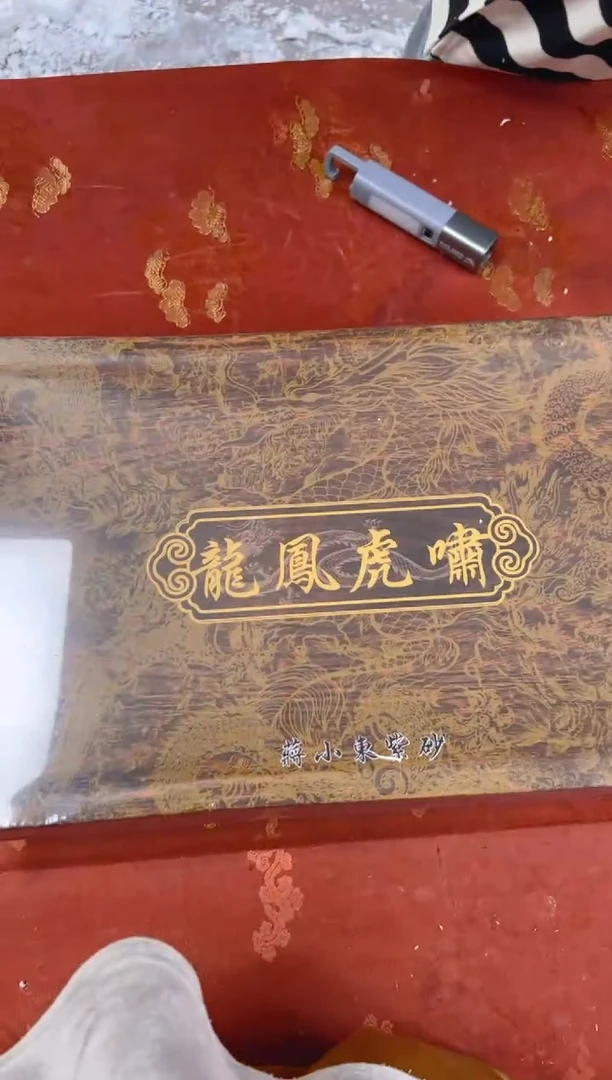 其他精品茶具@@@@@@@@@@@