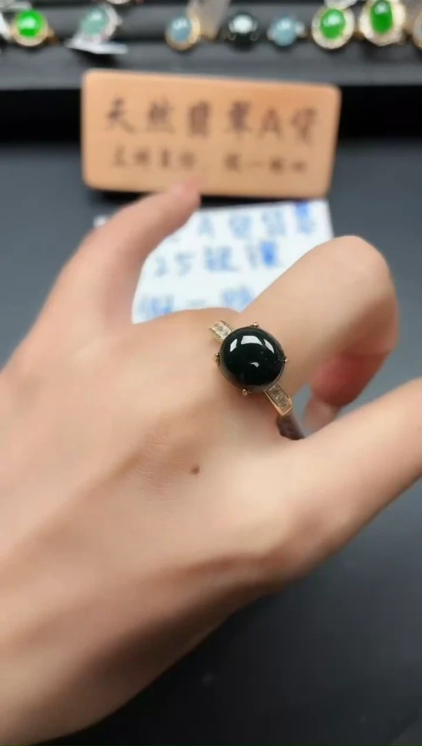 银S925镶嵌戒指翡翠1111