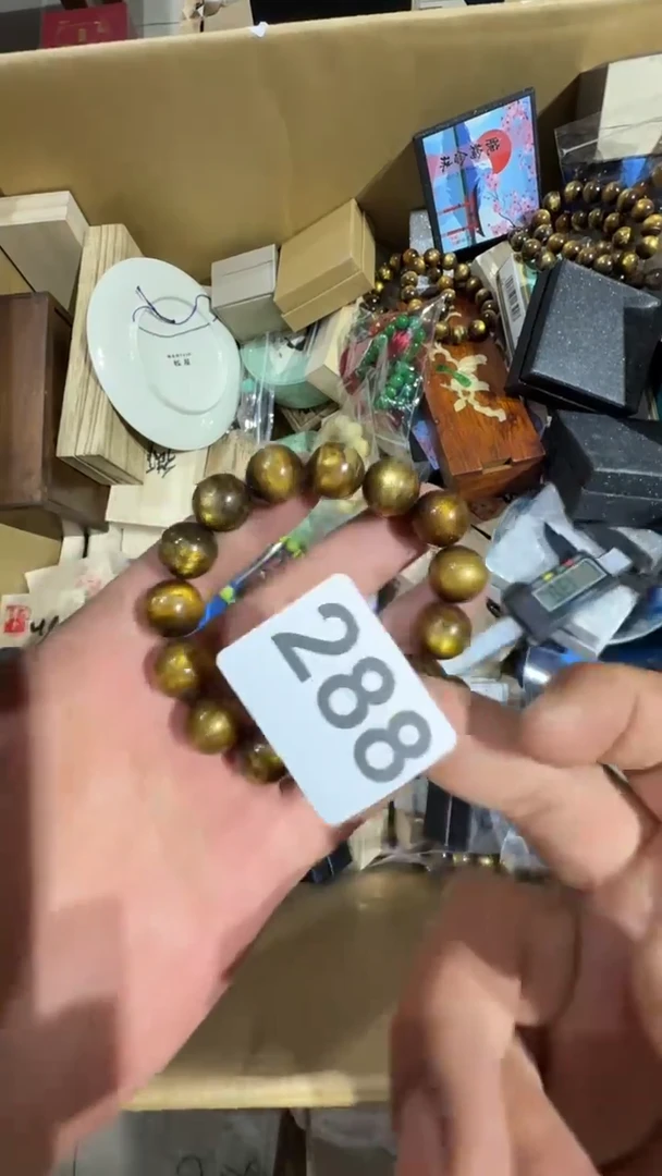 瓷片赵*瓷器瓷器瓷器瓷器