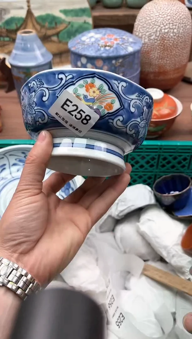 【闪购商品】瓷片258