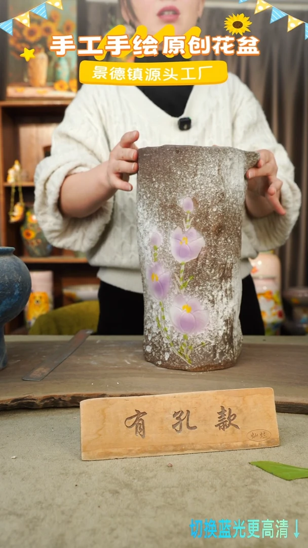 陶瓷30-81 口径16高度31 1-2误差