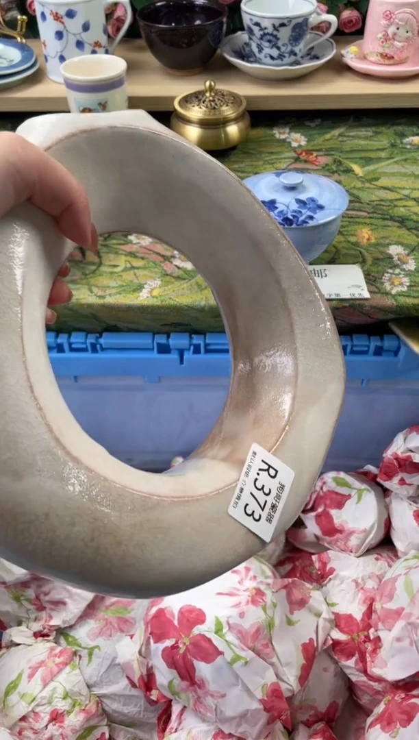 瓷片L****r373狗哥瓷器直播间111