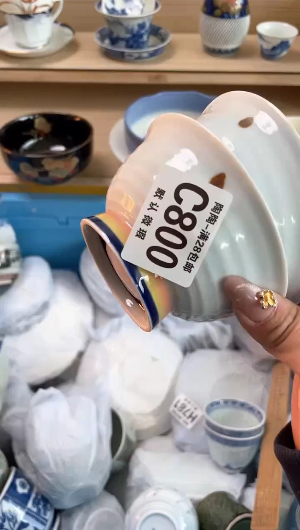 【闪购商品】杯瓷器瓷器瓷器瓷器C800