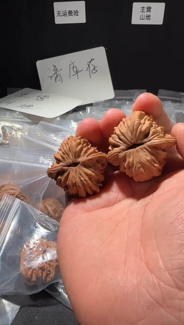 吊坠文玩核桃四座楼