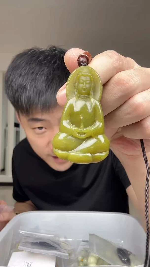 未镶嵌颈饰蓝田玉(蛇纹石化大理石玉)多样性发货一件