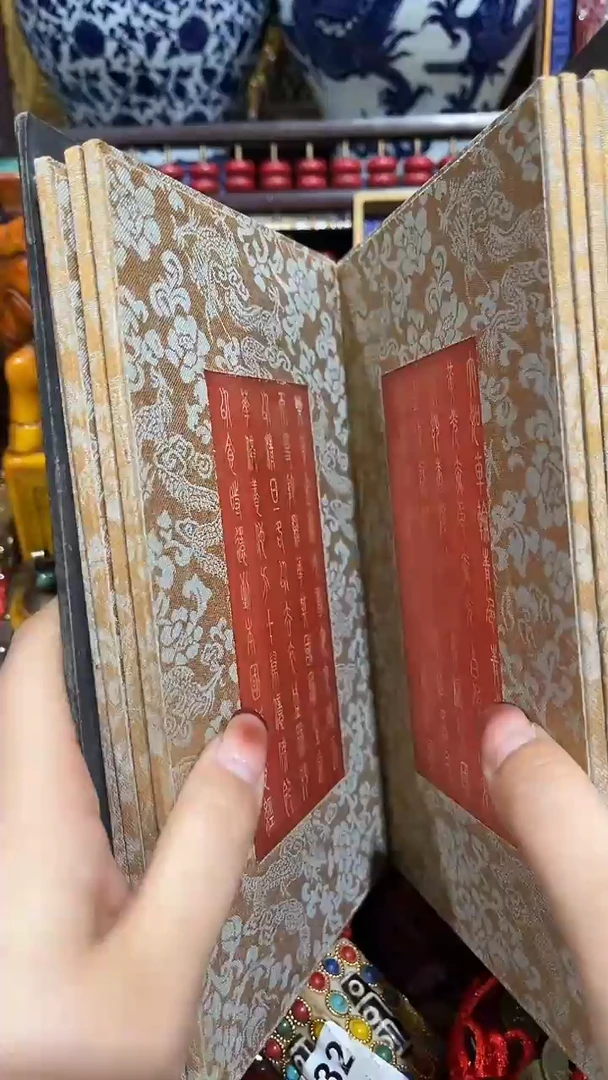 【闪购商品】红老板娘推荐摆件摆饰