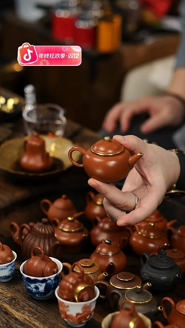 闪购21 60CC 包金小茶壶功夫茶道具