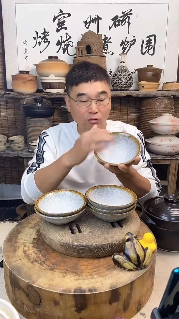 土陶6银星古碗陶土（6只装）