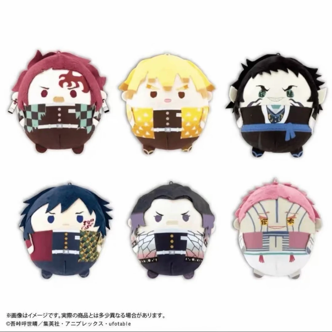【日谷】鬼灭之刃 圆滚滚抱手手vol.10 毛绒玩偶盲盒（ 默认代拆）