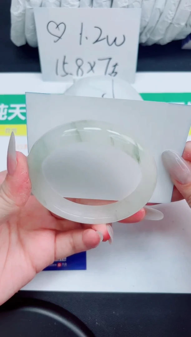 石英质玉手镯未镶嵌69-59