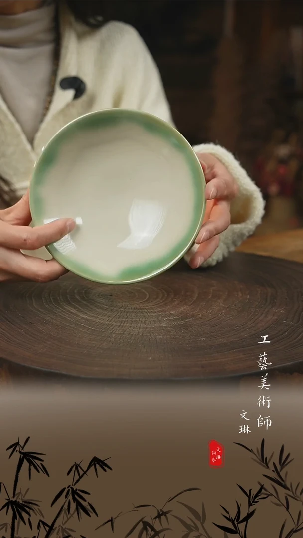 陶【文琳甄选】陶瓷器