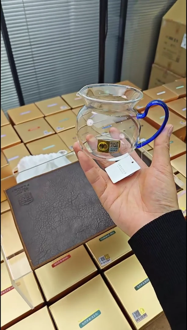 【闪购商品】禾器圆满茶海浅蓝色