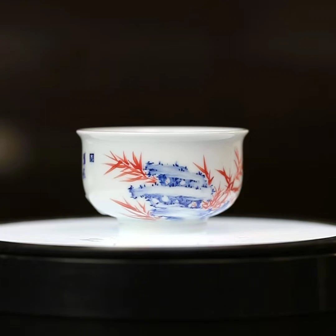 12.29a/M43C2/陶瓷竹子山石炉式杯