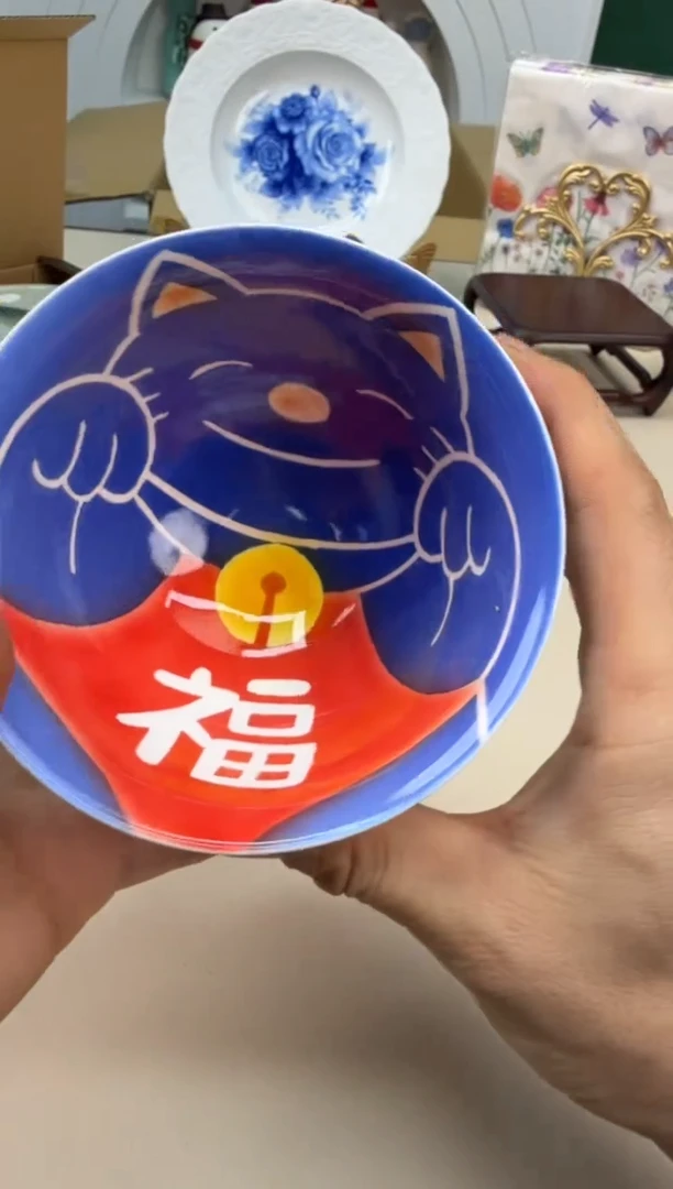 美物严选好物多多f682