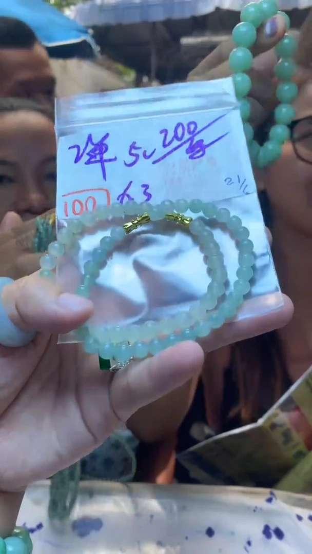 定制翡翠未镶嵌天然缅甸翡翠A多样性