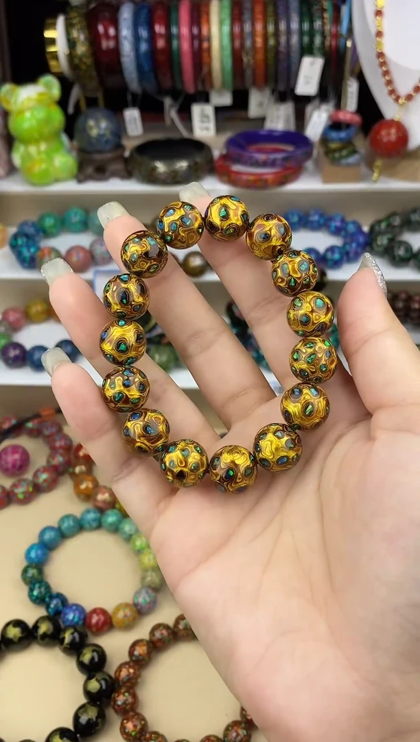 山屿大漆1.2炫金