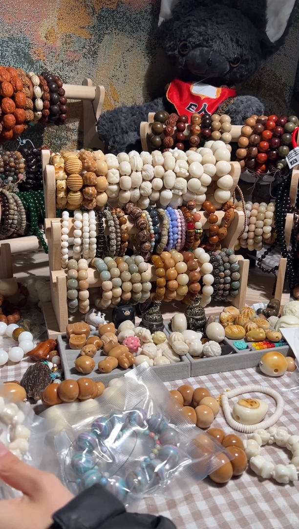 【闪购商品】木俺又中嘞俺又中嘞