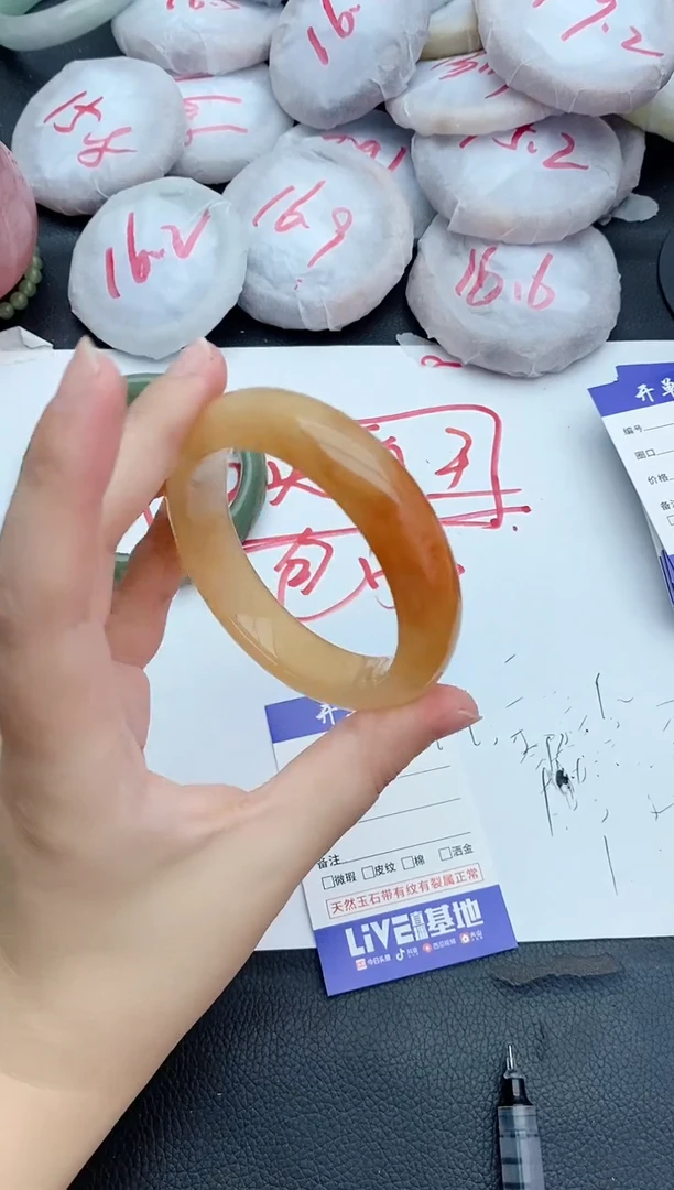 石英质玉手镯未镶嵌157+57/58