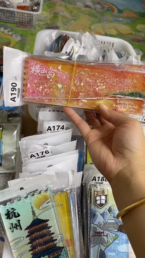 简****5小胖墩儿潮玩店190