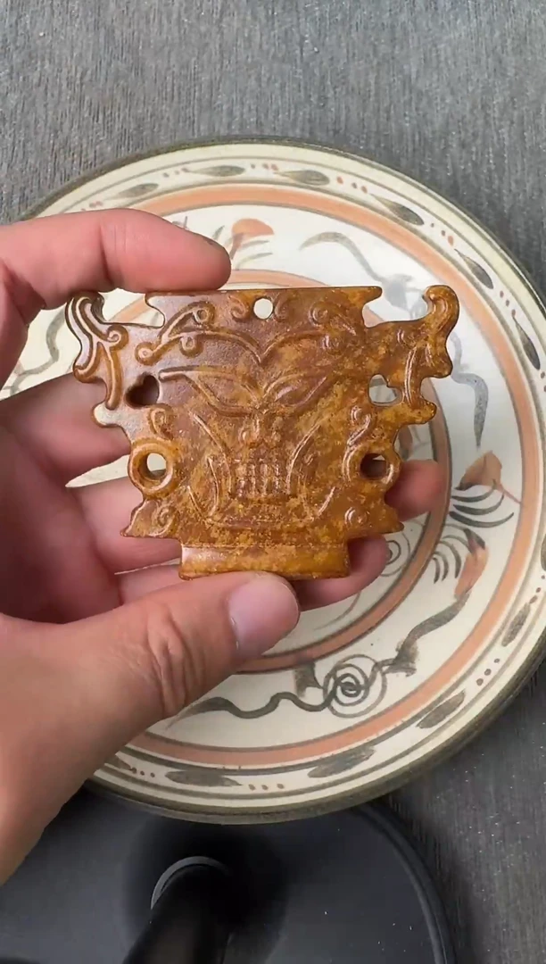 未镶嵌和田玉把件88888