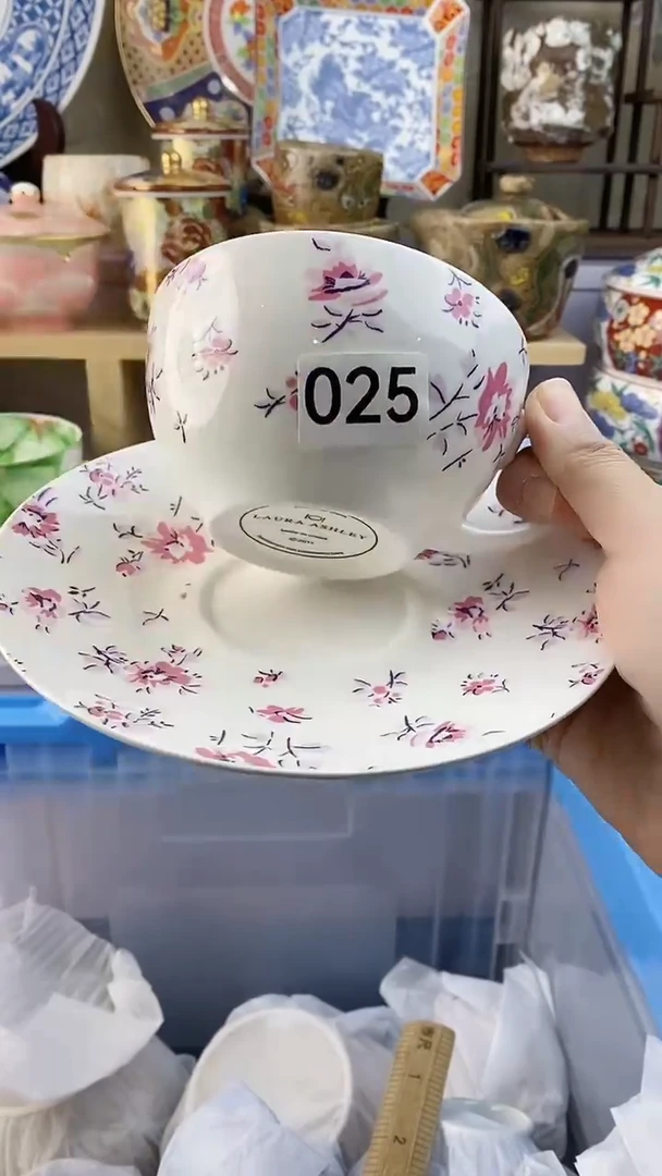 【闪购商品】瓷片025满38元包邮谨慎参拍默认微瑕