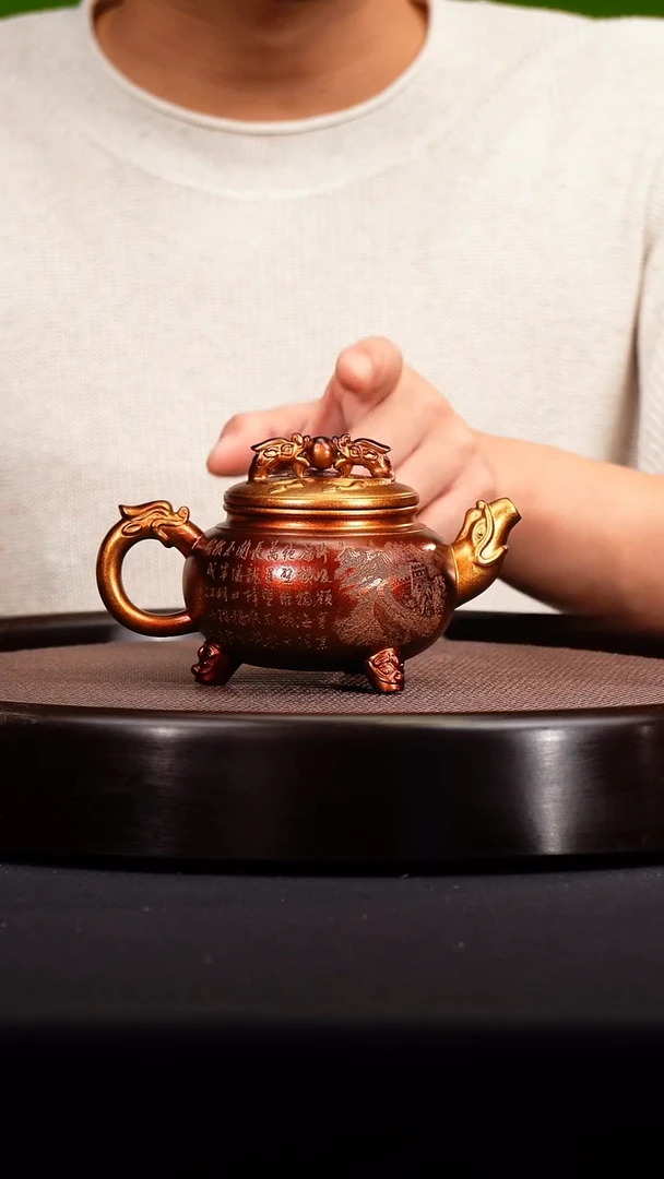 茶壶紫砂宜兴紫砂原矿壶