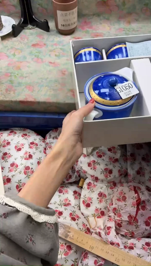 瓷片用****2      G1050*