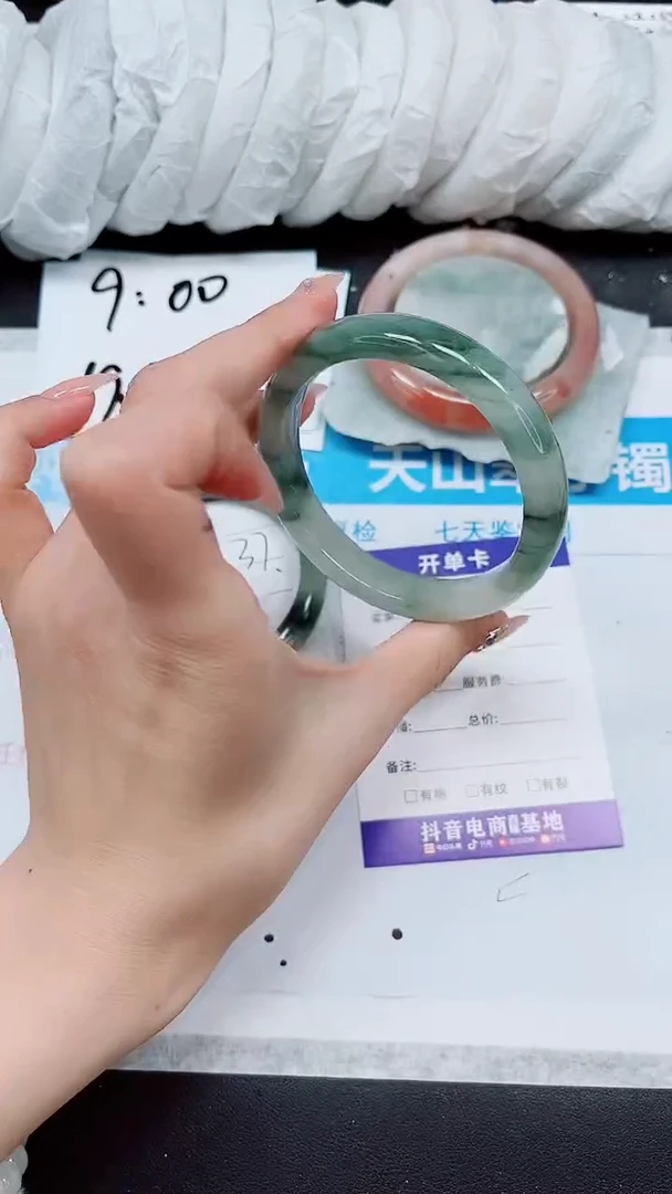 【闪购商品】石英质玉手镯未镶嵌A225-60/61
