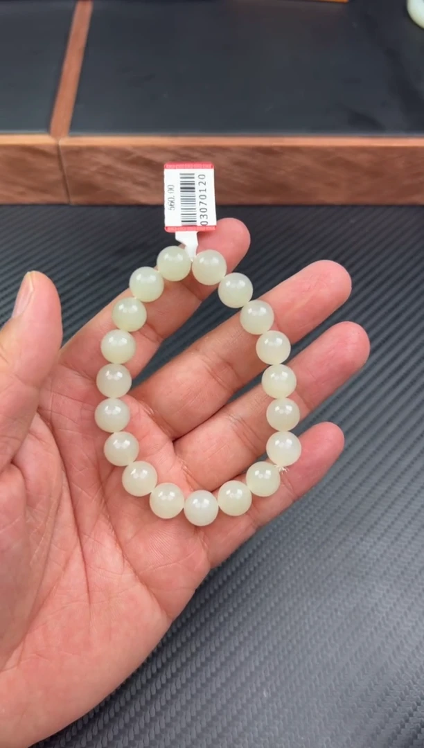 【闪购商品】和田玉手串未镶嵌且末金山微色差卡10