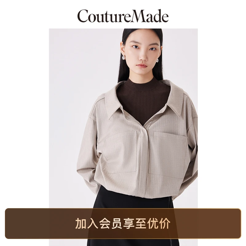 Couture Made上衣女新款新款衬衫女拼接针织衫女流光风百搭老钱风