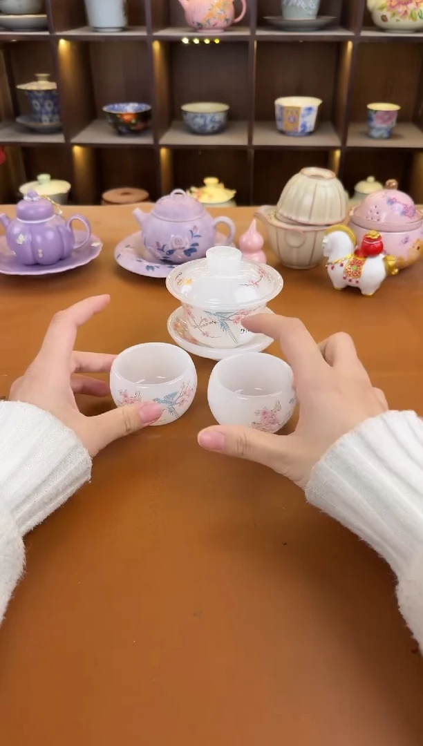 库存仅剩一单（不带礼盒）陶瓷