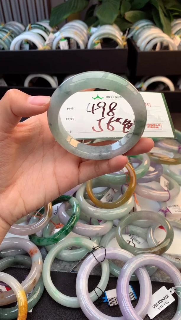 未镶嵌定制翡翠毛货需精细抛光+多样性拍1发1