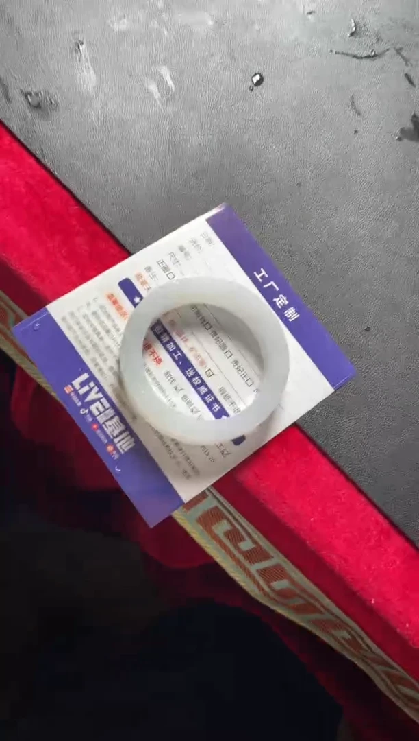 【闪购商品】定制翡翠手镯未镶嵌定制手镯YJ2/DZS