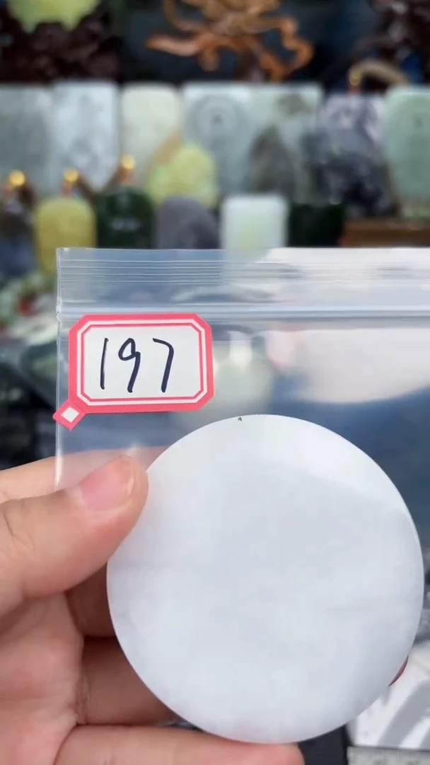 颈饰未镶嵌和田玉和田玉