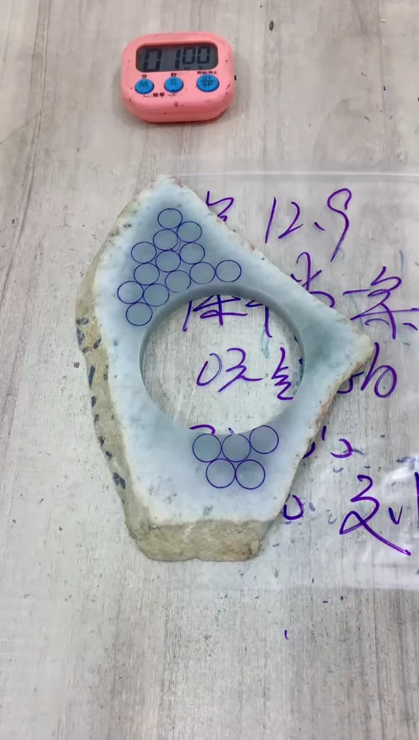 定制翡翠未镶嵌刘毛料不包雕刻