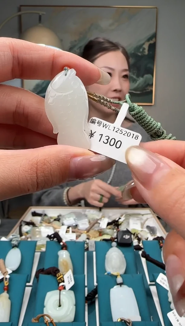 颈饰未镶嵌和田玉WL