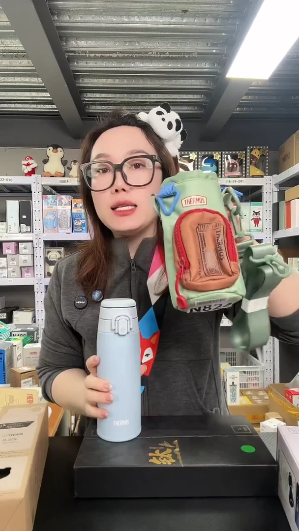 不锈钢N824 杯套