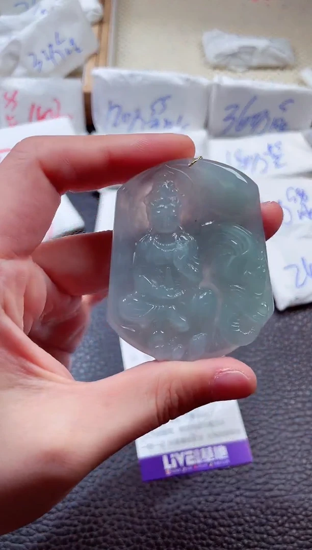 翡翠未镶嵌颈饰00001395普贤