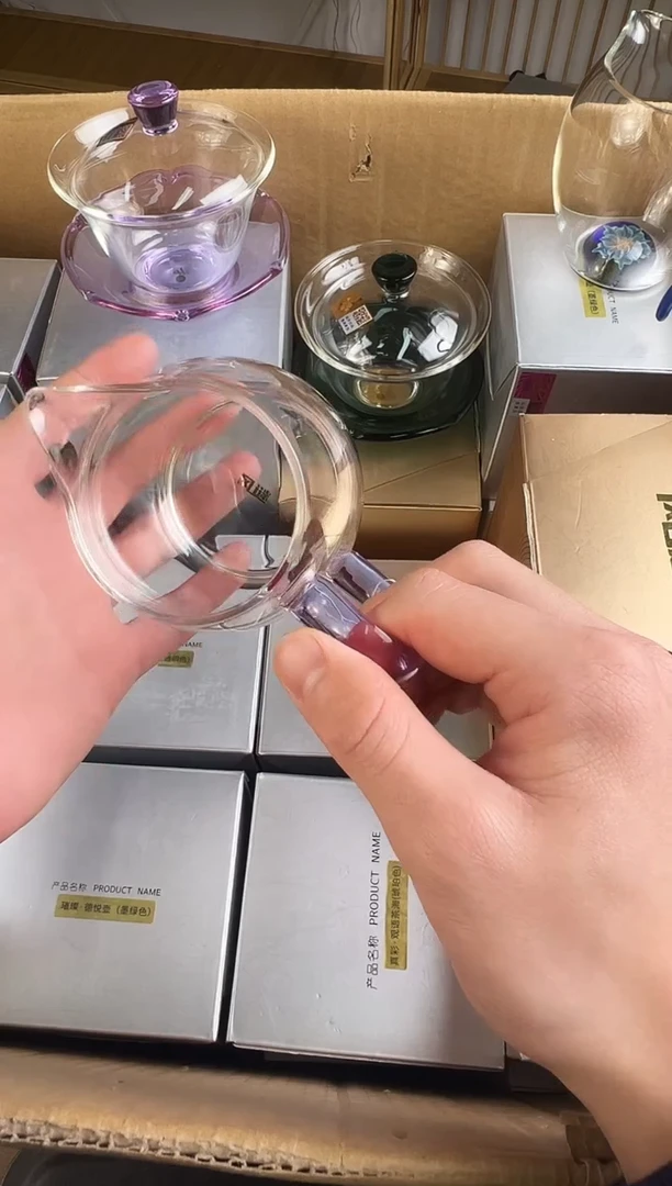 风谜·观语茶海  紫罗兰